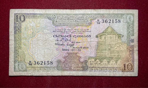 Billete 10 Rupias Sri Lanka 1985 Pick 92 B