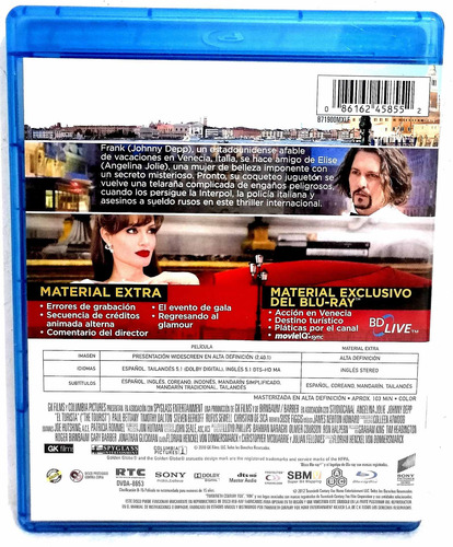 El Turista(johnny Depp Y Angelina Jolie) Blu-ray Original