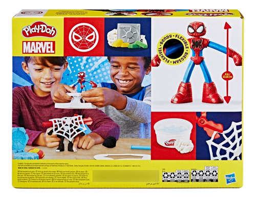 Set De Masas De Play Doh De Marvel Spiderman Lanza Y Atrapa