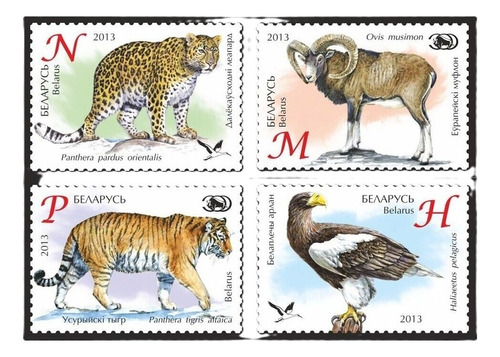 2013 Fauna- Zoologicos Tigre Ave- Bielorrusia (sellos) Mint