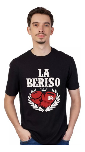 Remera La Beriso -  - Rock Nacional Infantil