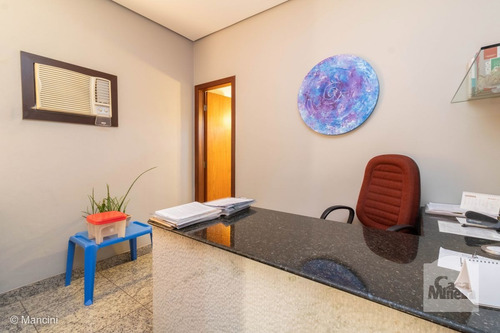 Imagem 8 de 15 de Sala-andar À Venda No Barro Preto - Código 269901 - 269901