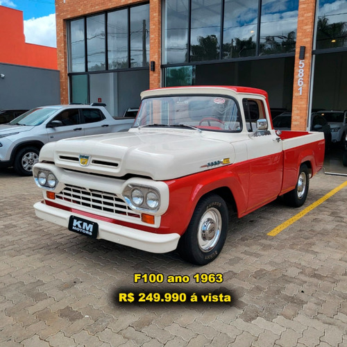 F100 1963/1963 Relíquia