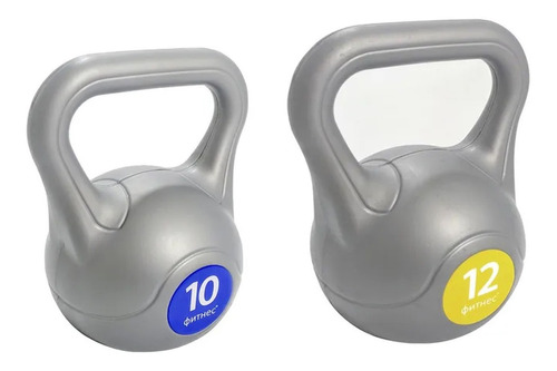 Set 2 Pesas Rusas 10 Kg Y 12 Kg Kettlebel Cross Fitness Kit