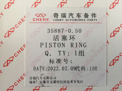 Anillos Chery Grand Tiger 4x2 A 020 (0.50 Mm)
