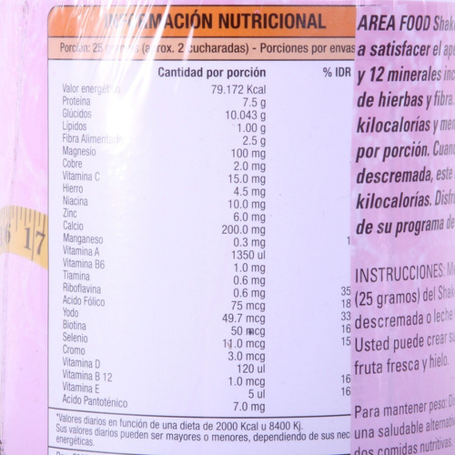 Imagen 2 de 7 de Batido Shake Mix X 2 Unidades Área - Suplemento Dietario