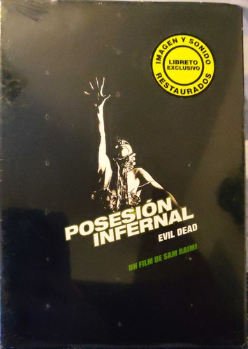 Evil Dead Posesion Infernal 1981 Sam Raimi Terror Ed Especia