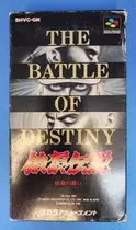 Comprar Fatal Fury King Of Fighters Original Super Famicom Snes