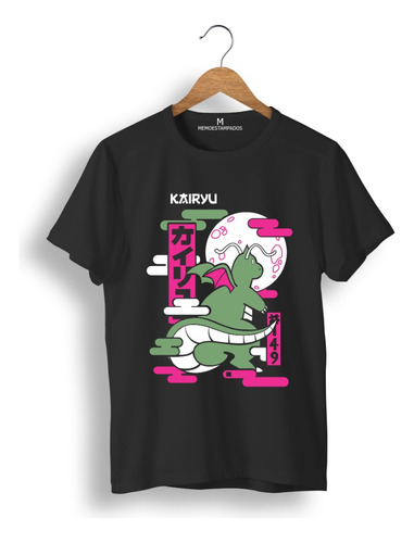 Remera: Kairyu Pokemon Memoestampados