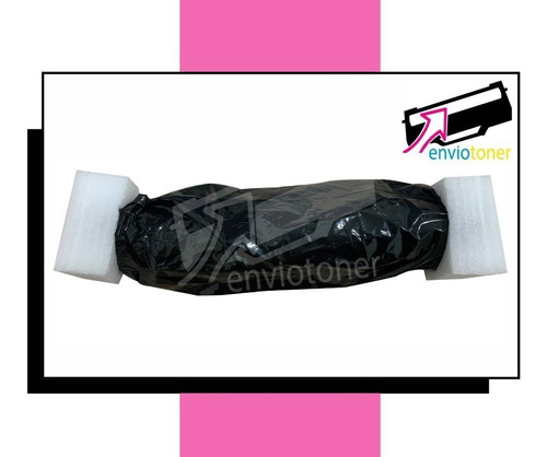 Toner Tn433m Compatible Con Brother Hl-l8260cdw L8360cdw Tinta Magenta