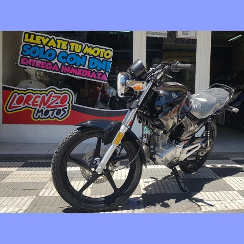 Imagen 3 de 13 de Yamaha Ybr 125 Ed