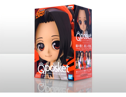 Banpresto - Qposket - Yoh Asakura - Shaman King Original