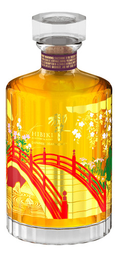 Hibiki Whiskies Blended Whiskey The Macallan Harmony Collection 2022 Japón 700 mL
