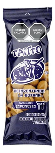 Pack 50 Bolsas Cacahuates Japonés Tostado Taitto 80g C/u
