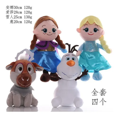 4 Frozen Elsa Anna Princess Olaf Sven Muñeca Peluche Juguete