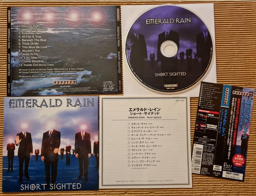 Emerald Rain - Short Sighted ( Made In Japan, Con Bonus)