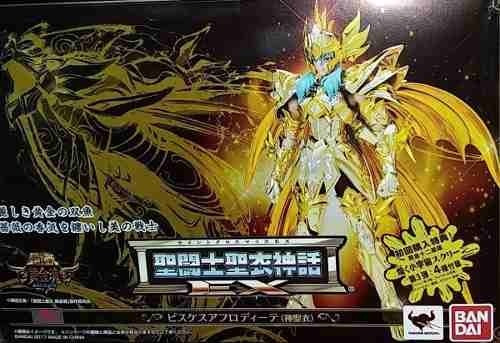Figura de acción Pisces Aphrodite de Bandai