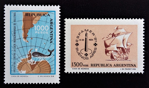 Argentina Barcos, Serie Gj 1996-7 Ordinaria 1981 Mint L15452