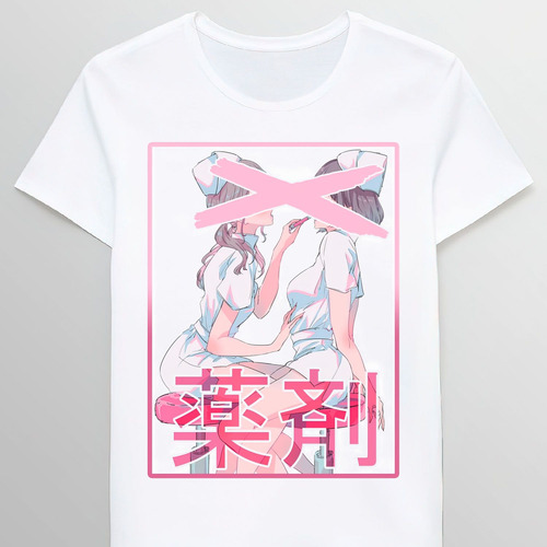 Remera Medicine Censor Sad Japanese Anime Aesthetic 33515699