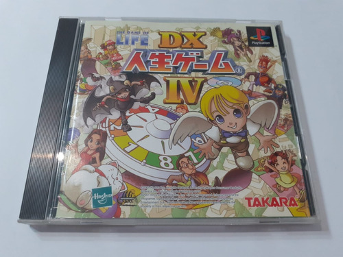 Dx Jinsei Game Iv - The Game Of Life - Playstation Jap