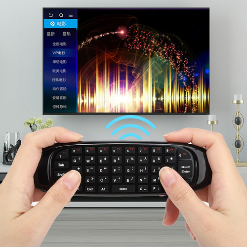 Teclado Inalámbrico De Control Remoto C120 Usb 2.4g Flying M