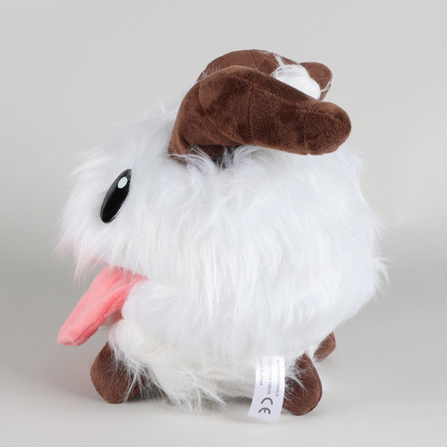 Lol Poro Muñeca Peluche De Cumpleaños 25cm