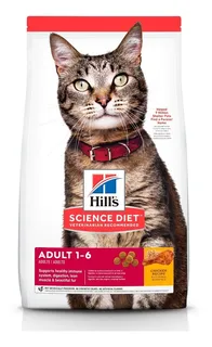 Hills Adult Optima Care Feline 7.25kg Original Sellado