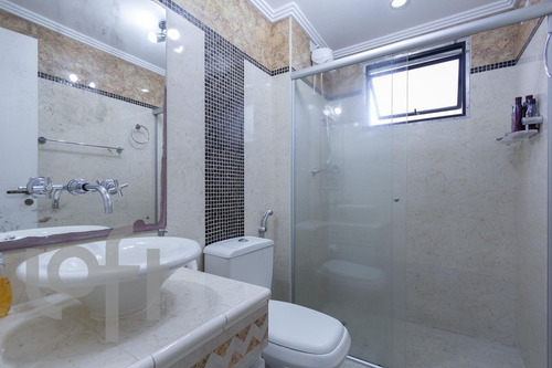 Imagem 15 de 15 de Apto Freguesia Do Ó | 2 Quartos | 54 M² | Cond: R$478.00 | 1 Vaga - 17c287o