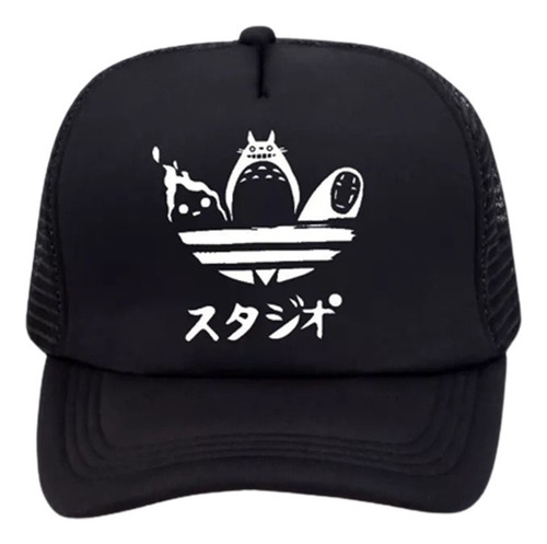 Gorro Studio Ghibli Películas Totoro Chihiro Jockey Grafimax