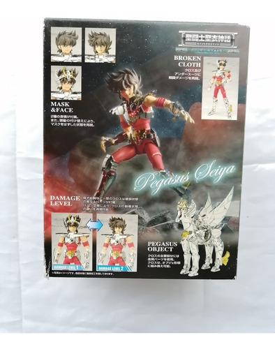 Saint Seiya Myth Cloth Jp Pegaso Seiya V2 Broken Ver