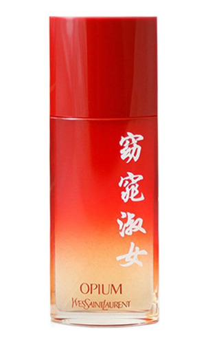 Perfume Opium Poesie De Chine 100ml Ysl