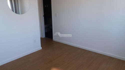 Apartamento Malvin Venta 3 Dormitorios, Av. Italia Y Concepcion Uruguay Con Garaje