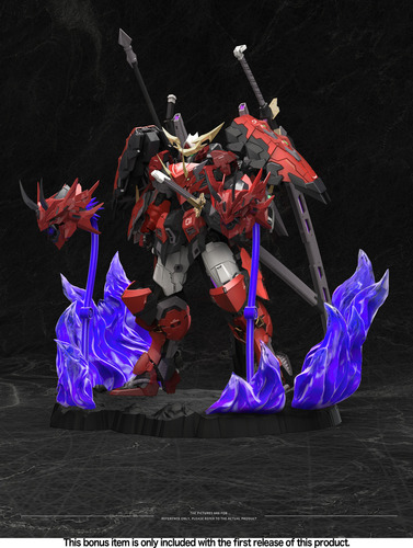 Akai Oniwaka Kiyomori Studio Mjz Gundam Mg
