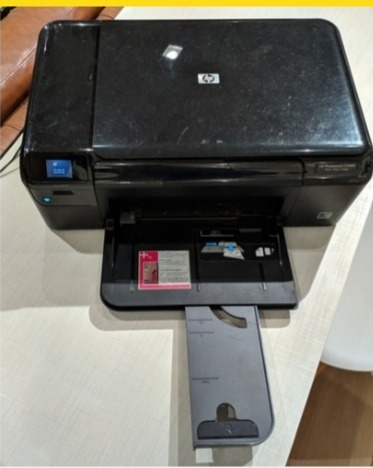 Impressora Hp C4680 Multifuncional,sem Cartucho + Brinde.
