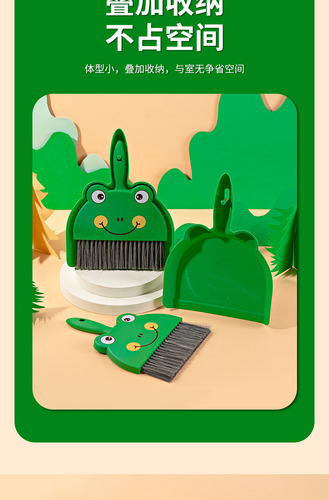 Set De Cepillo De Limpieza Portátil Y Recogedor Con Forma De
