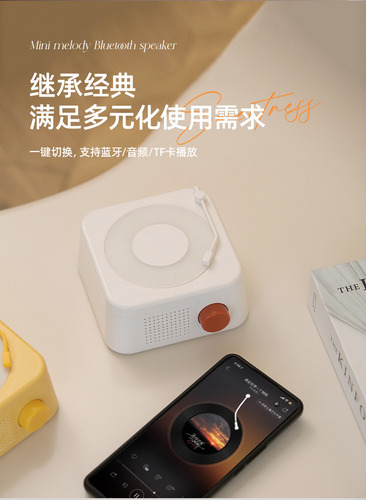 Pequeño Altavoz Inalámbrico Con Melodía Bluetooth