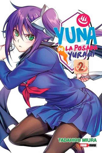 Yuna De La Posada Yuragi 2 - Tadahiro Miura Panini Argentina