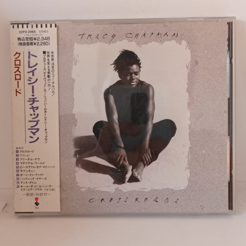 Tracy Chapman Crossroads Cd Japonés Obi Musicovinyl