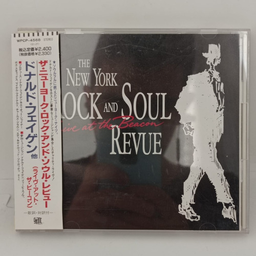 The New York Rock And Soul Revue Cd Japonés Obi Musicovinyl