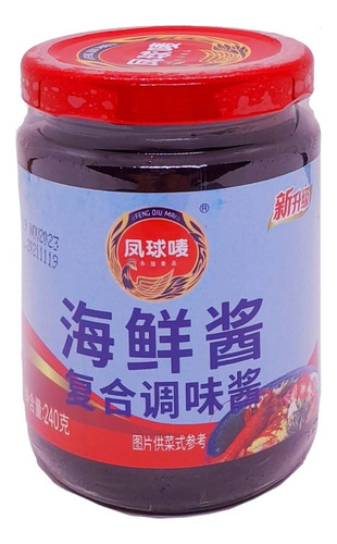 Salsa Hoisin 240gr Origen China