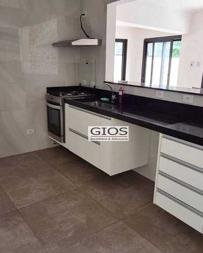 Imagem 20 de 23 de Casa À Venda, 280 M² Por R$ 2.500.000,00 - Alphaville 04 - Santana De Parnaíba/sp - Ca0312
