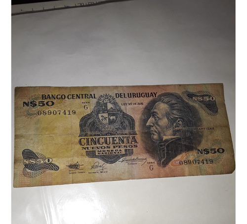 Billete 50 Nuevos Pesos P 61 Uruguay  1975