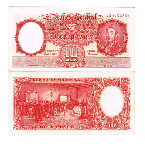 Billete De Argentina 10 Pesos Gral. San Martín 1942 Nuevo Sc