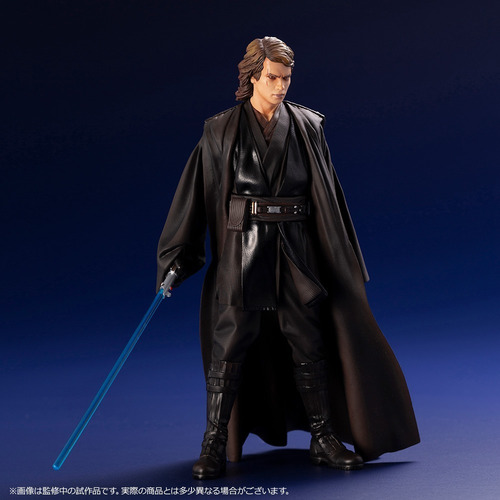 Anakin Skywalker (1/10) - Star Wars (episode 3) - Kotobukiya