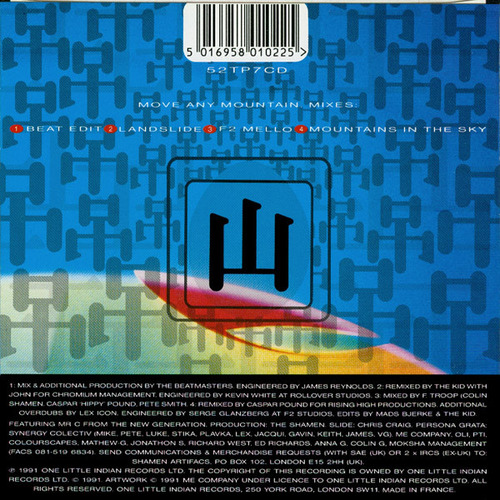 Cd Move Any Mountain - Progen 91 (the Shamen) Estándar