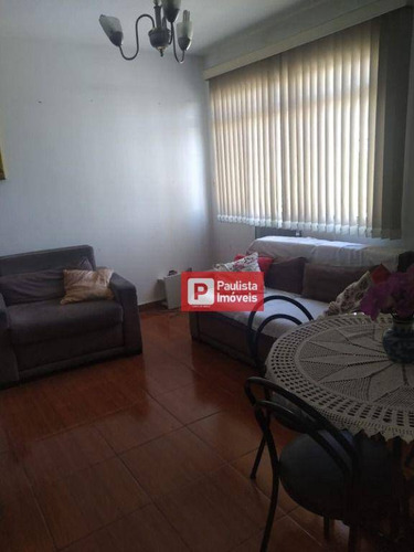 Imagem 1 de 16 de Apartamento Com 1 Dormitório À Venda, 60 M² Por R$ 280.000,00 - Santo Amaro - São Paulo/sp - Ap24292