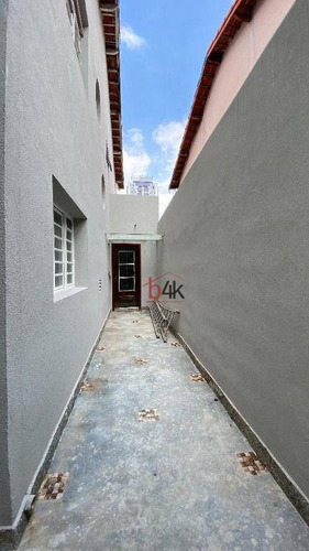 Imagem 23 de 25 de Casa Sobrado À Venda No Brooklin Com 3 Suites. - Ca0856