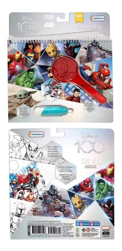 Agua Wow Libro P/colorear C/agua Marvel Tapimovil