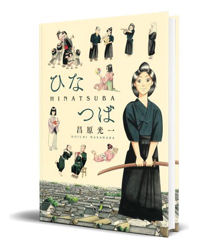 Libro Hinatsuba [ Una Mujer Samurái En Edo ]  Original