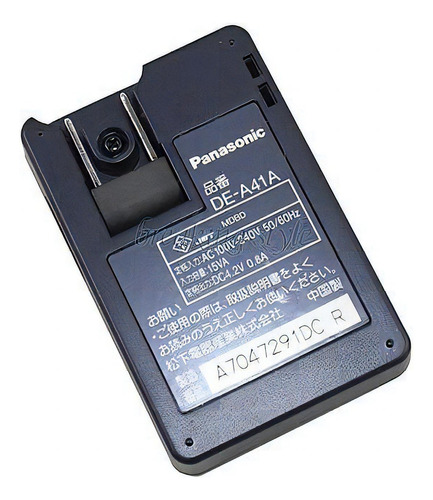Cargador de cámara  Panasonic  DE-A41  